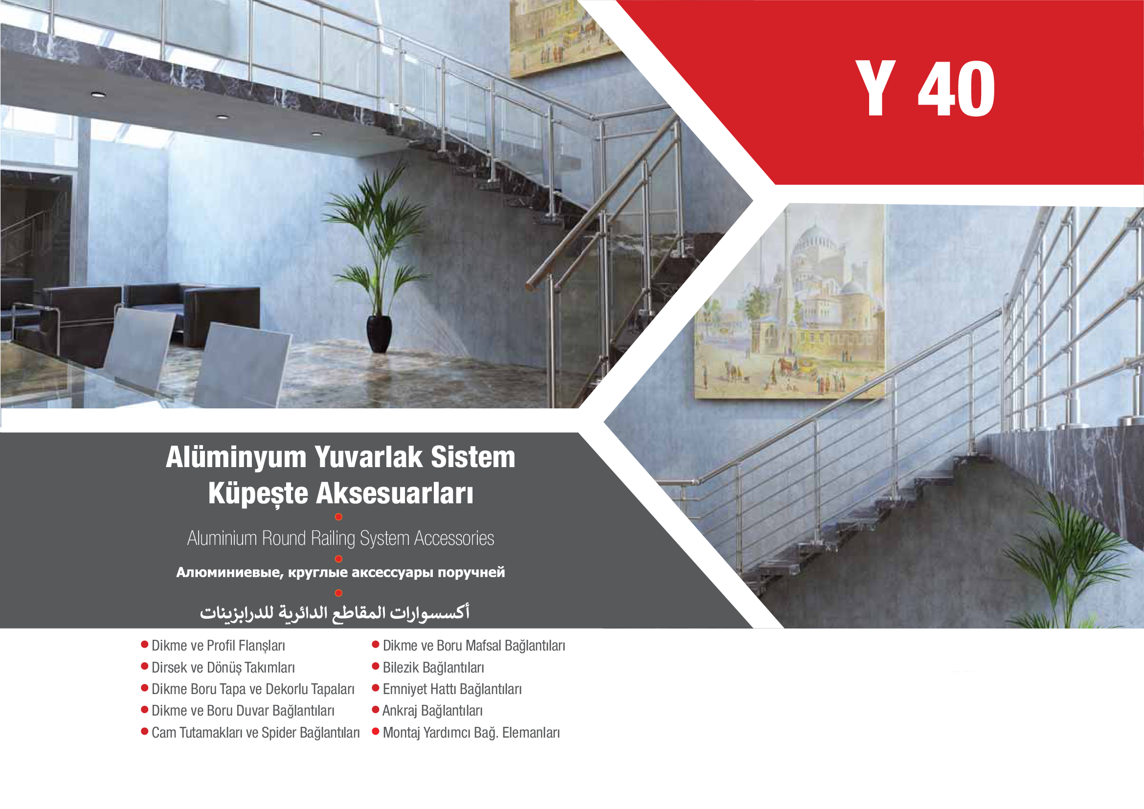 Küpeşte Oval Sistemleri 1